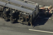 大型トラックが横転、運搬していた〇〇が高速道路に解き放たれる！→上下線共に通行止めとなってしまう・・・