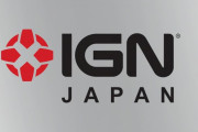 IGNJ「最近PSは大作続きで大作疲れ出てきた。任天堂はショボゲーばかりでちょうどいい」