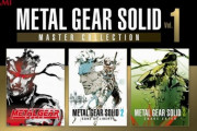 『メタルギア ソリッド:マスターコレクション Vol.1』外部とのコラボ告知がファンから大ブーイング…