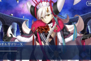 【FGO・画像あり】「オルガマリークエスト」クリアできないやつはこの報酬もらえないんだよなwwwwww←あっ…（察し）