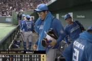日ハム、最終回に1点差まで詰め寄るも反撃及ばず　先発の上沢が5回4失点、清宮OP戦4号2ラン