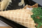 外国人「完全に食欲が無くなってしまう料理を見せていくｗｗｗｗ」