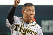 阪神退団の福留孝介、年内にも中日入り 加藤代表が交渉認める「勝負どころの代打期待」コーチ兼任否定