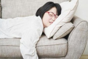 ここ数日眠くて眠くて仕方がない…理由は分からないのに寝すぎてしまう…