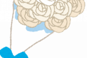 何でも式の時に、新郎が花を回収してブーケにして、花嫁に渡す「ブーケ伝説」というのが流行ってるらしいｗｗｗｗｗｗ
