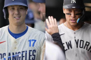 ジーター「打撃だけなら大谷よりもジャッジの方が上だ。あのパワーと技術は他に存在しない」