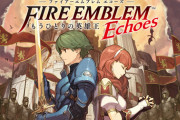 【悲報】神ゲーのファイヤーエンブレムエコーズの売り上げが悪かった原因