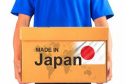 日本メーカー終わる…「中国製品の方が良い、日本製最高とか古い」