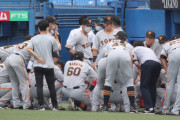 中日巨人のバンテリン3試合、全て中止