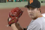菅野智之、中日打線で覚醒！　「出力を出すコツを見つけた」→ヤクルト戦7回6被安打9奪三振3失点