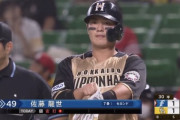 【vsソフトバンク】日ハム、2回に佐藤のタイムリーですぐさま同点に追いつく！