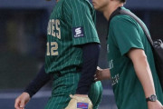 オリックス・山下舜平大が腰の張りで緊急降板　6回の投球練習前に自ら異変訴える