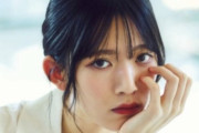 櫻坂46村山美羽プリクラの流出経路、友人の裏切りの線が濃厚