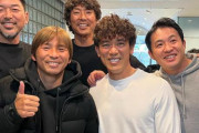 【画像】乾貴士さん、野球界の濃いメンツ5人と食事会