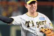 阪神・糸原は1500万減の5500万円でサインwwwwwwwwwwww
