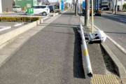原因は犬のおしっこ？　鋼鉄製の信号柱が折れる　三重
