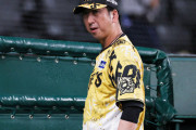 阪神ファン、独走優勝なのに『藤川ディス』。「コメントが面白くない」「疲れた選手をすぐ休ませる」