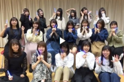 【日向坂46】本日の配信ライブに向けて復習！メンバーによる「キュン合いの手動画」がこちら！