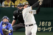 【阪神】大山悠輔、今季初２戦連発17号２ラン「ホームランは自分の中ではプラス」CSへ復調