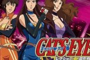 6.5号機Sキャッツアイは差枚数＋2400枚対応機！ATに入れて1/99のボーナスを引いて上乗せするゲーム性