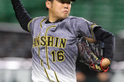 【阪神】先発の西勇は3回2安打無失点！開幕投手に向けて万全の仕上がり！