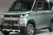 三菱が「デリカミニ」の受注をスタート　