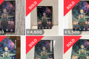 HUNTER×HUNTER最新号により0巻の価値が爆上がりしてしまうｗｗｗｗｗ