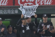 ロッテ中村奨吾、通算1000試合出場達成！