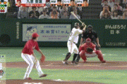 巨人・阿部、技ありタイムリー！！