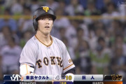 巨人打線爆発！重信の満塁走者一掃タイムリーで１０点目