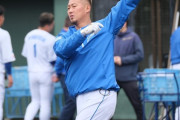 ダルビッシュ（39）、中田翔（36）引退にコメント「おめでとうございます」