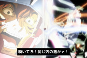 【画像あり】ガンダム00のサーシェスとかいう戦争狂なのに悪役として理想過ぎてお前らの好感度も高い男