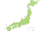 都道府県別の平均年収がこれらしい　最下位はどこでしょう？