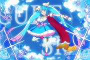 【動画】プリキュア変身職人板岡錦。キュアスカイ担当も過去作のミルキー超えず。人類にはミルキー超は不可能か