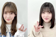 今週もBACKS LIVE!!裏話トーク！櫻坂46大沼晶保×幸阪茉里乃「さくみみ」第119回が好評配信中
