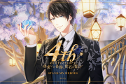 『スタマイ』4周年キャンペーンが始動！豪華ログボやSSRカード26種登場&期間限定ショップも全国5都市で開催