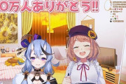 Vtuber 火畜、急に本間ひまわりを評価しだすｗｗｗｗｗｗｗ