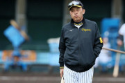 【阪神】岡田監督「近本の招集は聞いてない。右選ぶんちゃうか」