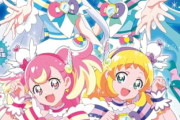 【悲報】プリキュアおじさん界隈、ガチで怖い世界だったｗｗｗｗ