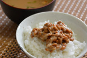 たれもからしも入れないで納豆食べる奴どう思う？