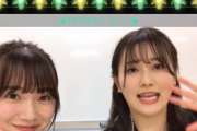 さすがの注目度！欅坂46守屋茜×新二期生･守屋麗奈の開始30分SR視聴者数がこちら！！【SHOWROOM】