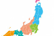 【意外】香川と徳島はどっちが住みやすいのかｗｗｗｗｗｗ