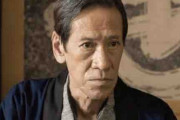 【訃報】名脇役の斎藤洋介さんが死去　６９歳