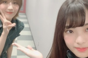 【欅坂46】遠藤光莉、土生ちゃんと写真を撮るために前日にアポをとるw