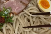 【画像】セブンの新商品「濃厚豚骨魚介つけ麺」、美味すぎてガチで大バズリwwwwwwwwwwwwwwwwww