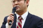 【速報】勝沼栄明前衆院議員も関与か、事務所捜索