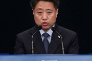 韓国人「韓国政府が激怒！」ボルトン氏の「文大統領は統合失調症患者の様な」と冒涜に対し「盗人猛々しい」と強く対応！　韓国の反応