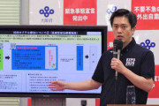 「コロナを普通の風邪に」大阪府がその第1歩を国に要望