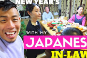 海外「素敵！」日本の家族と過ごすお正月をユーチューバーが紹介