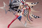 【プリズマ☆イリヤ】ストロンガー「イリヤスフィール PRISMA Racing ver.」が予約開始！レースクイーン姿のイリヤがフィギュア化！